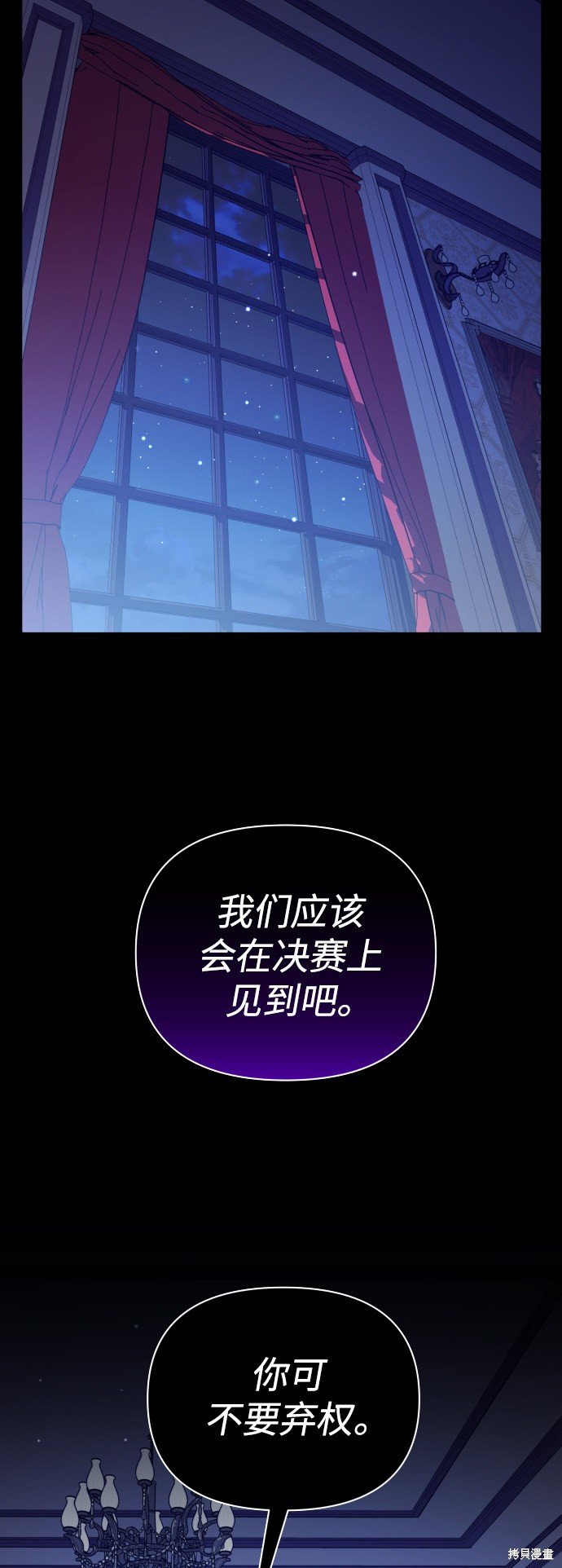 第125话