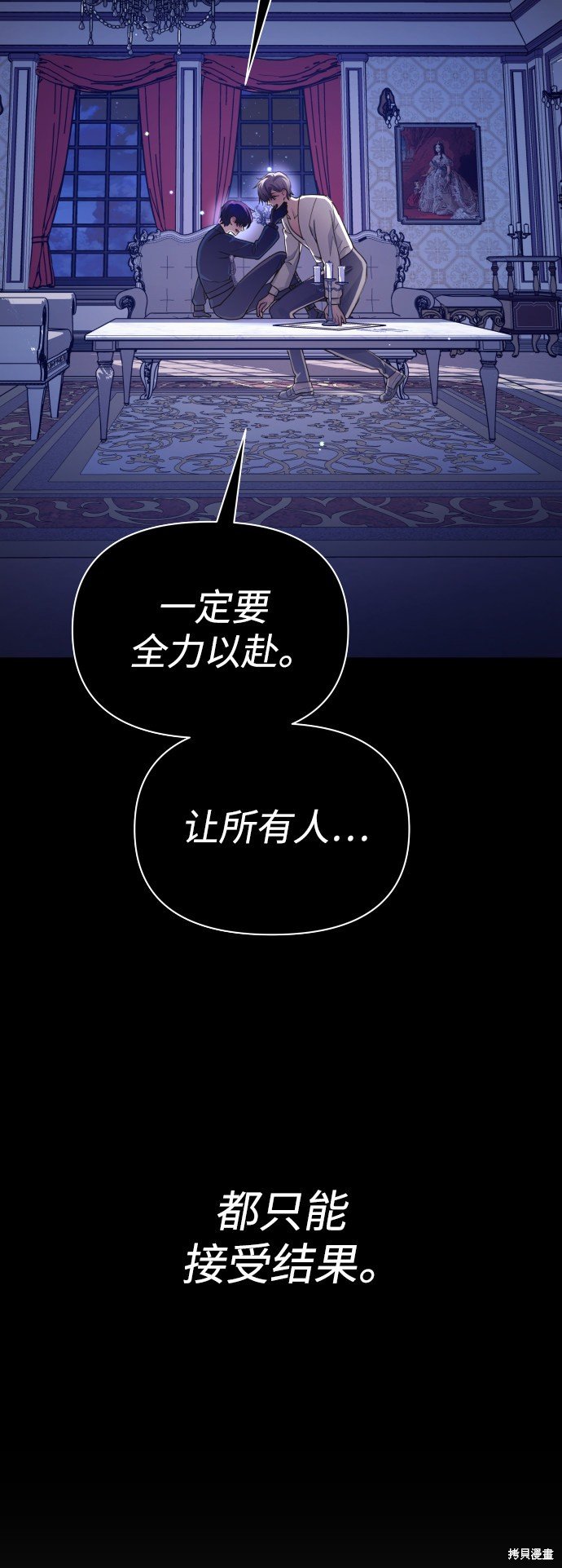 第125话