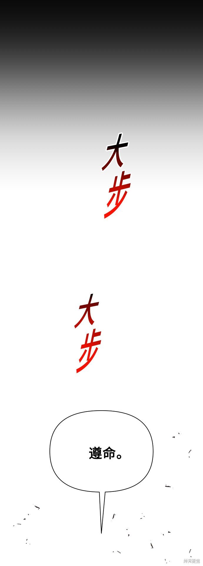 第125话