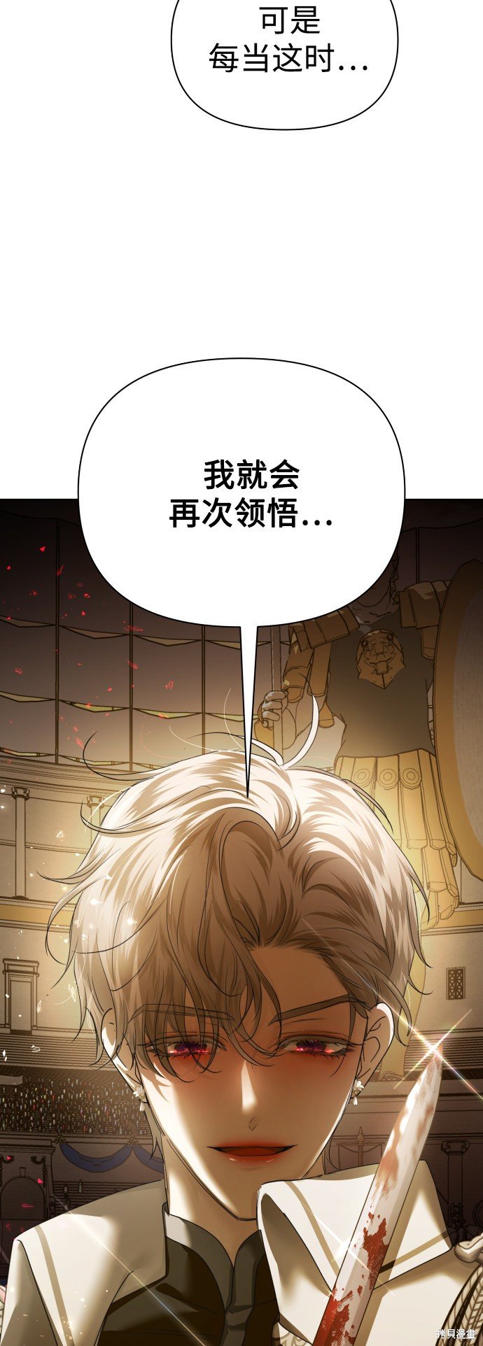 第125话