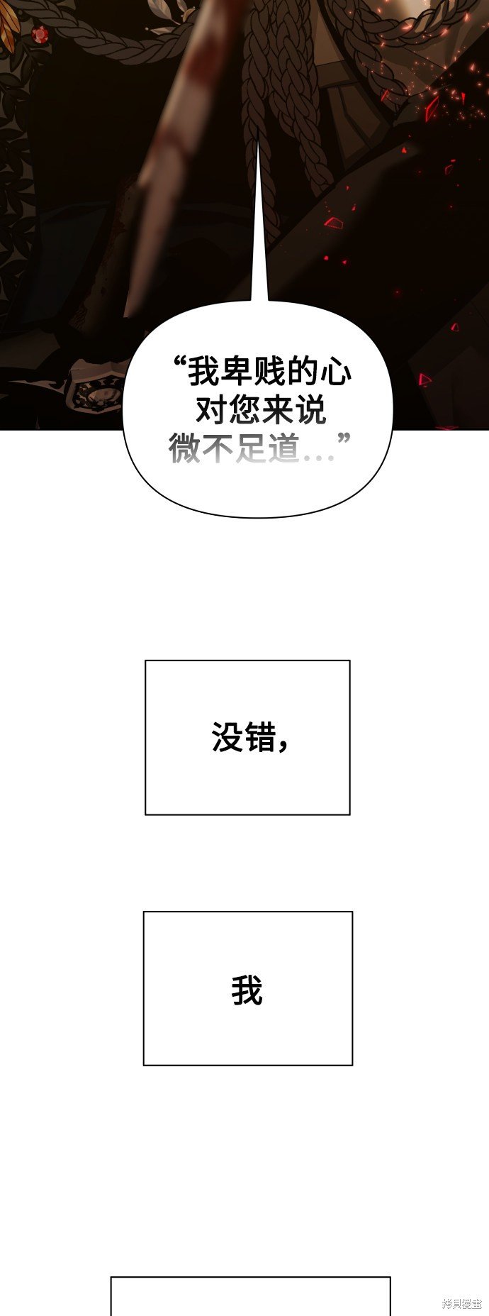 第126话