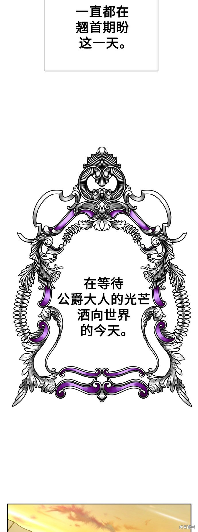 第126话