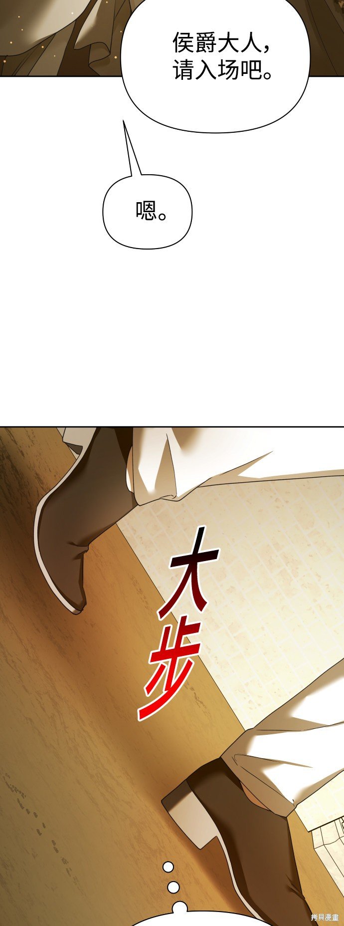 第126话