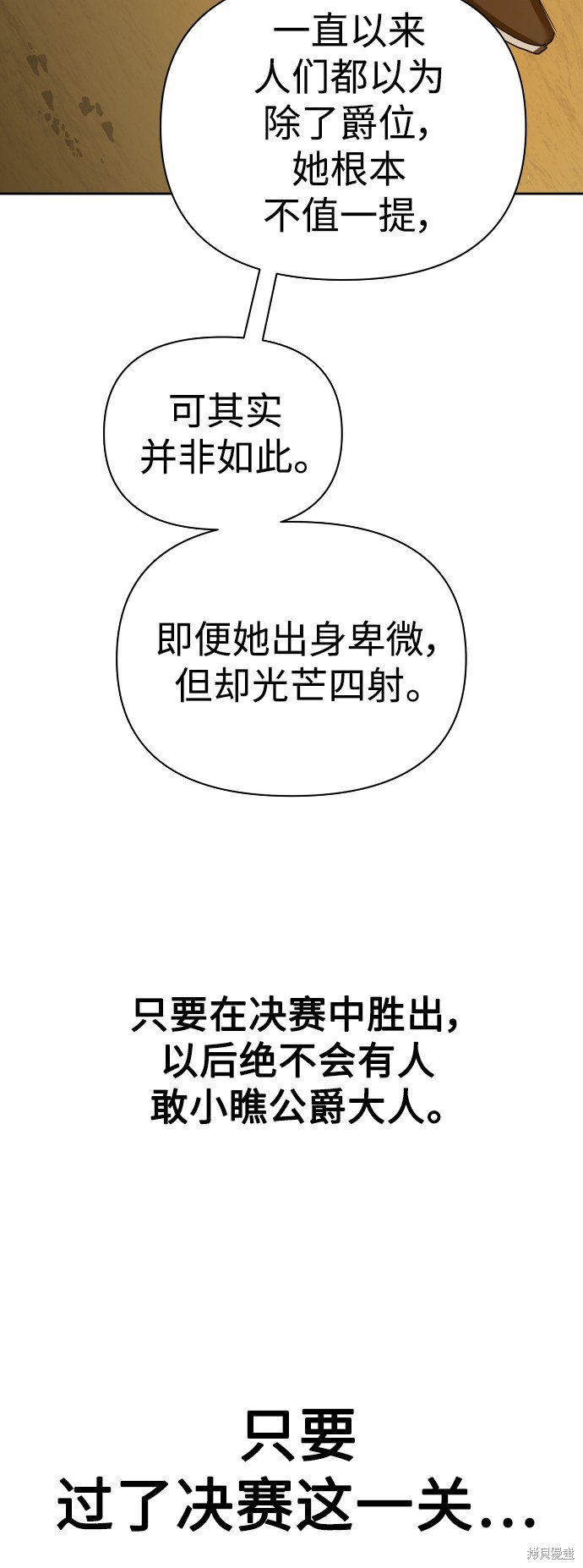 第126话