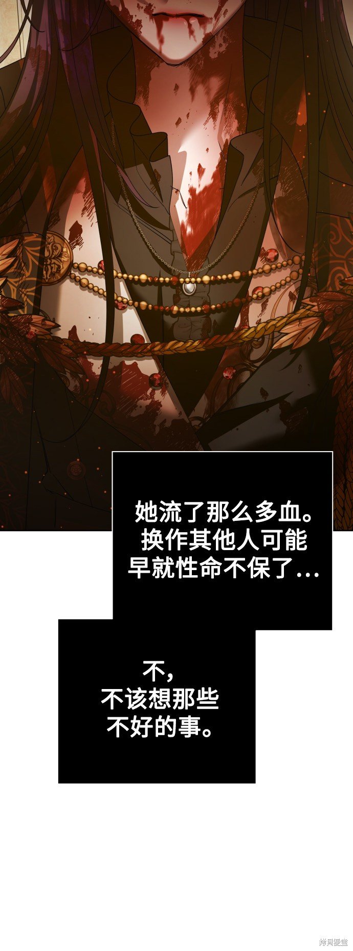 第126话