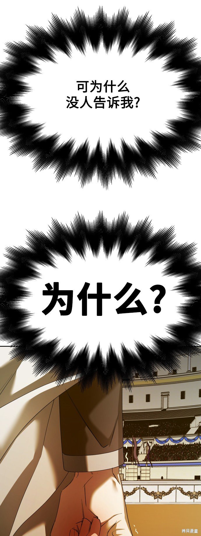 第126话