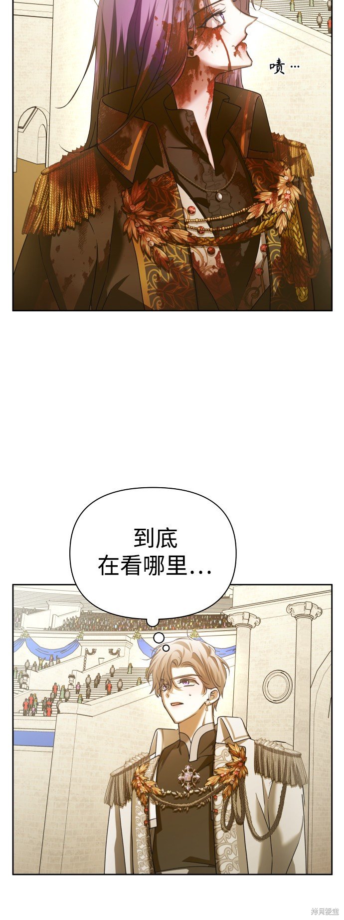 第126话