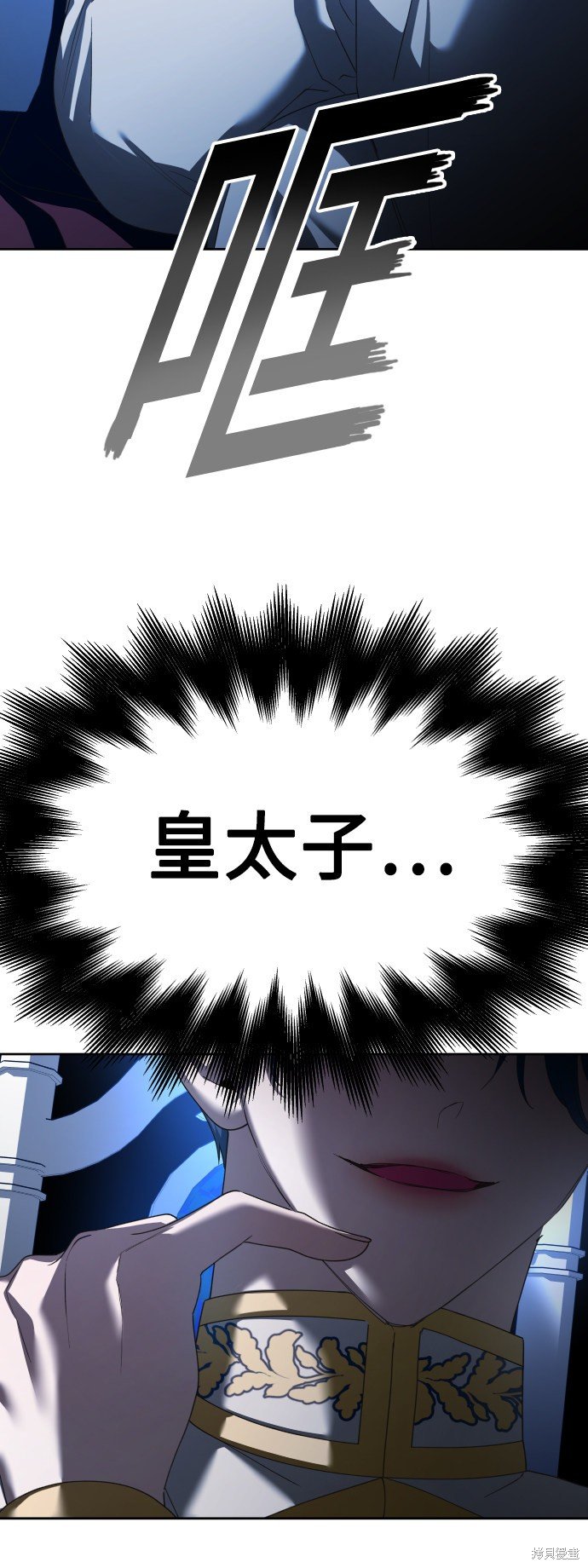 第126话