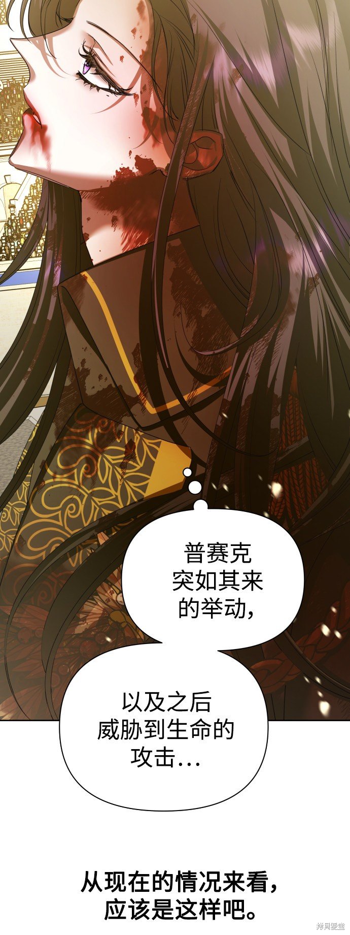 第126话