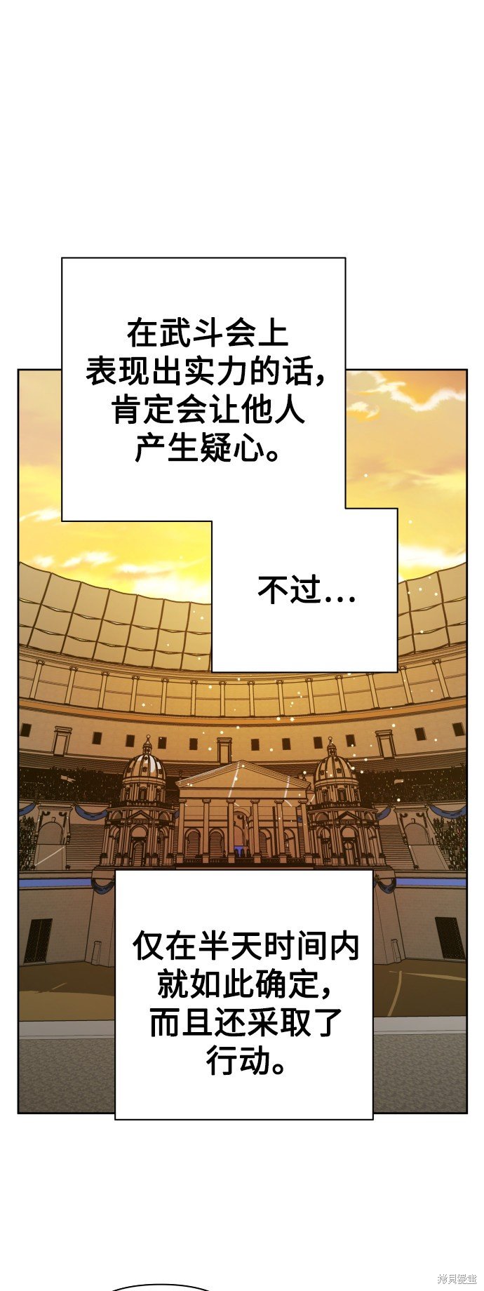 第126话