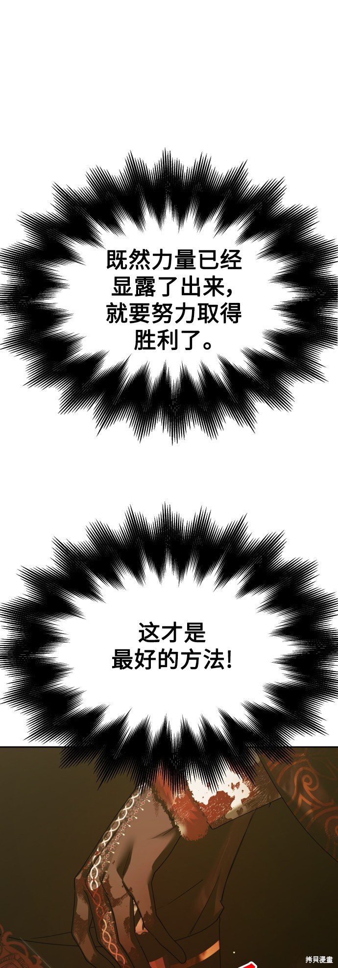 第126话