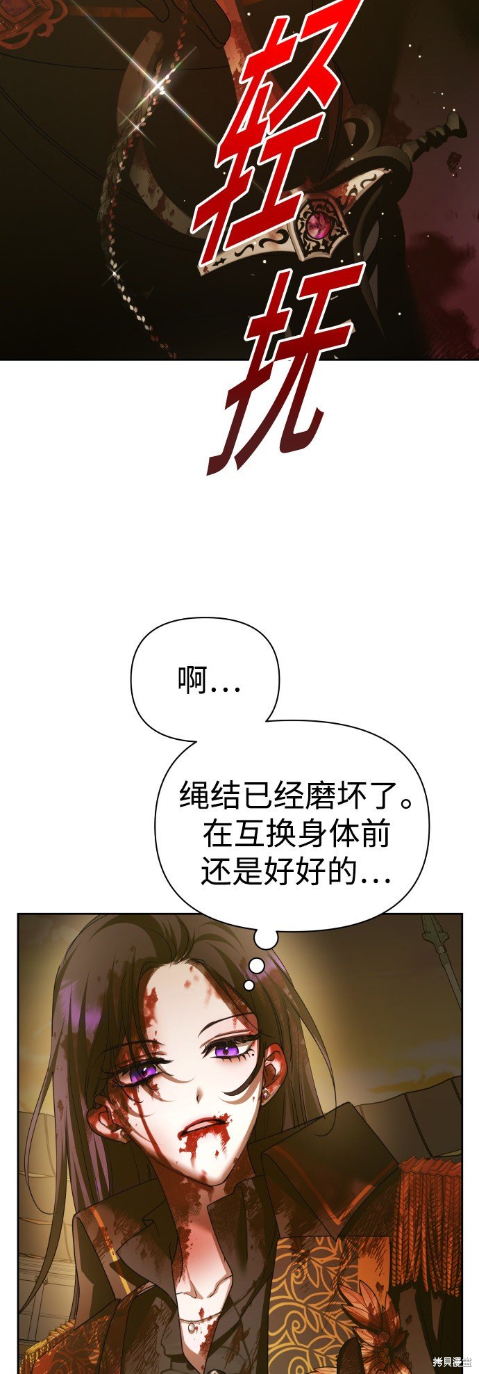 第126话