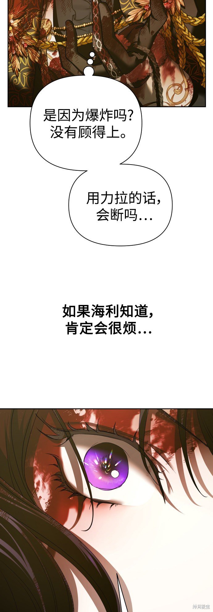第126话