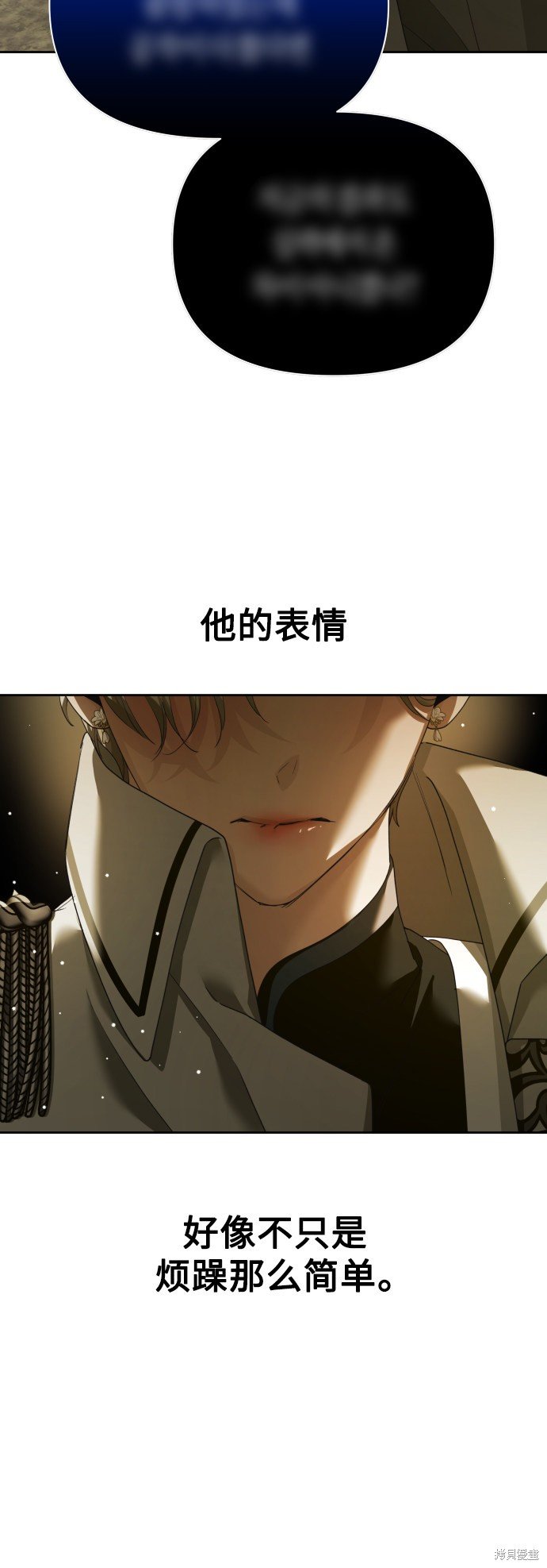 第126话