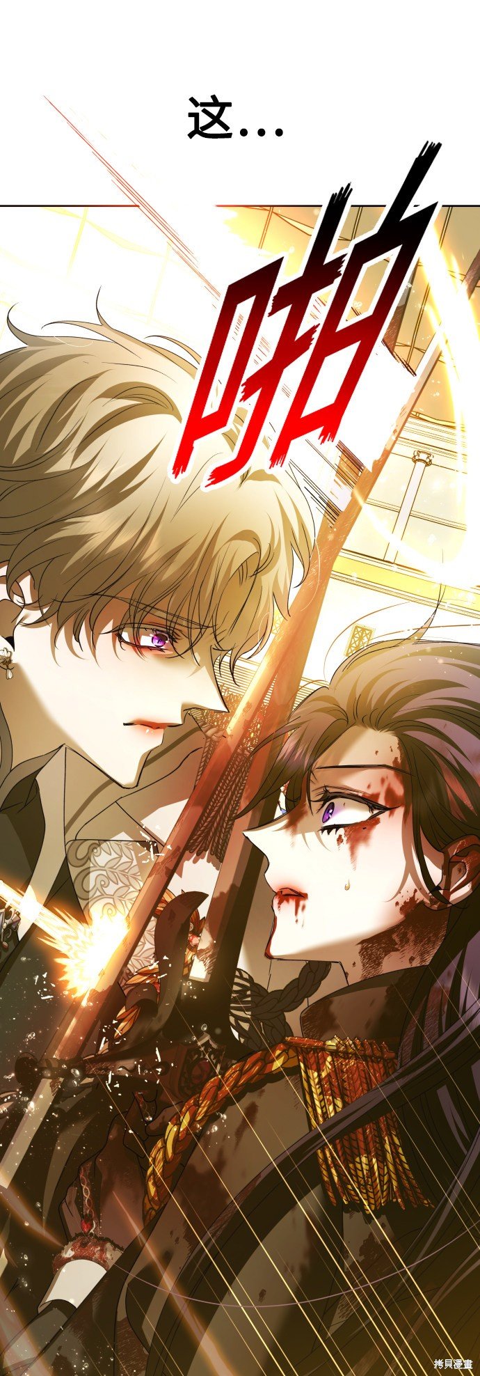 第126话