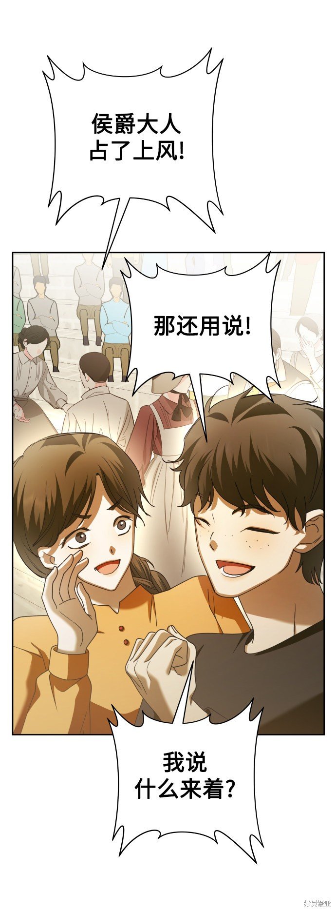 第126话