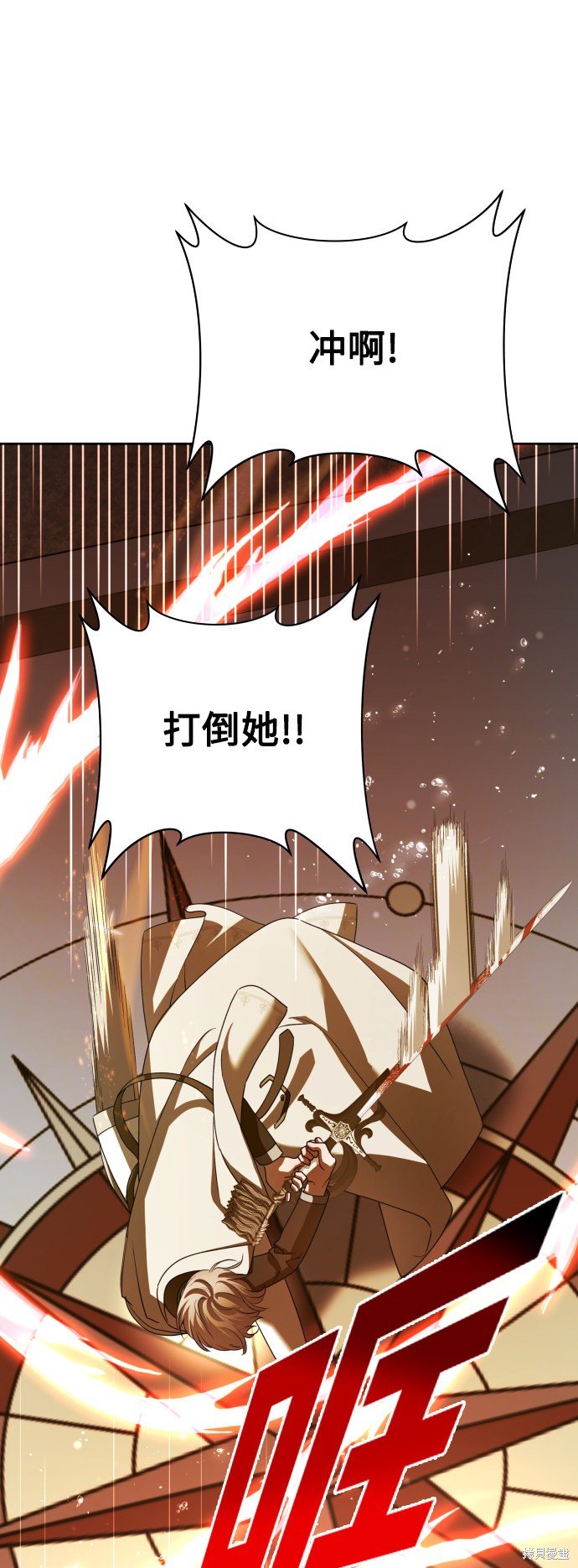 第126话