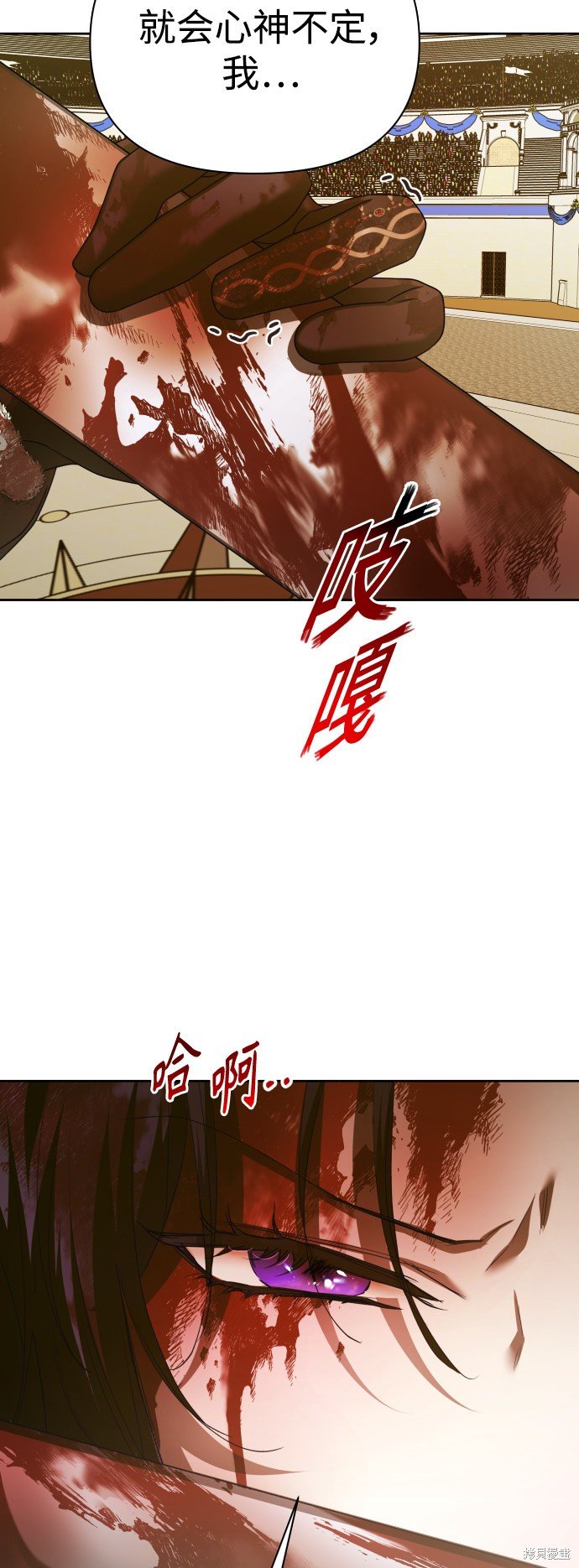 第126话