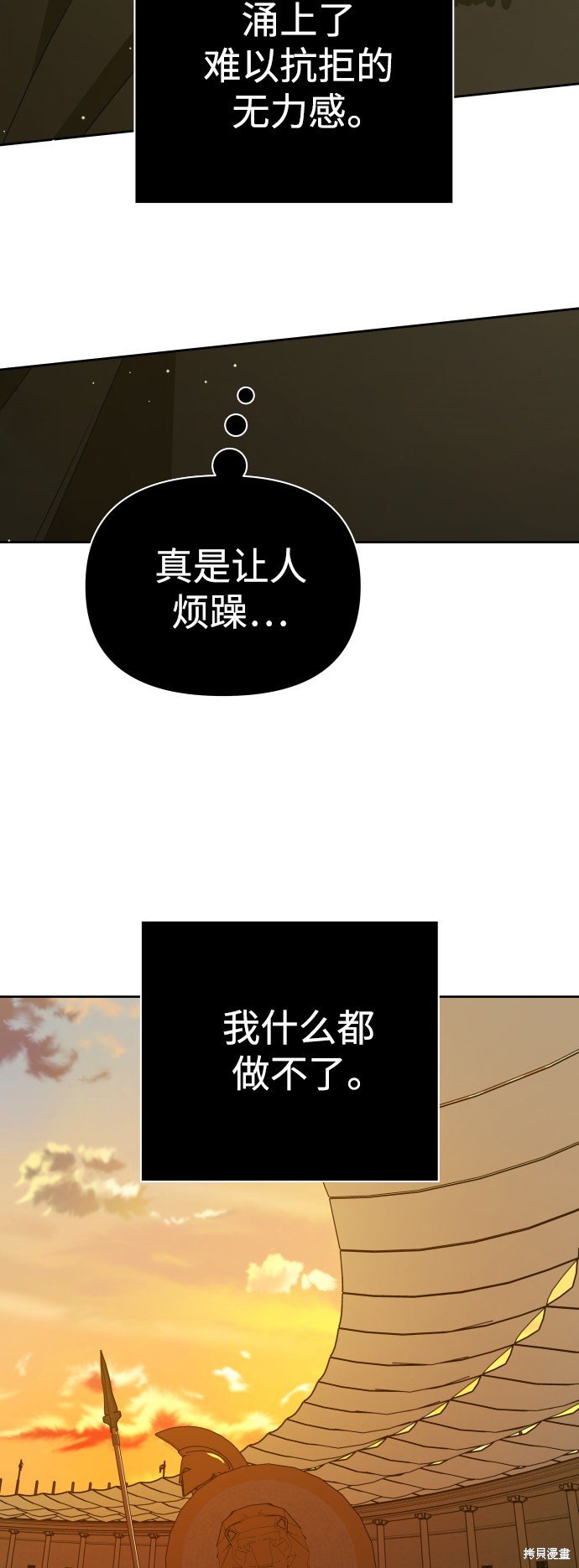 第126话