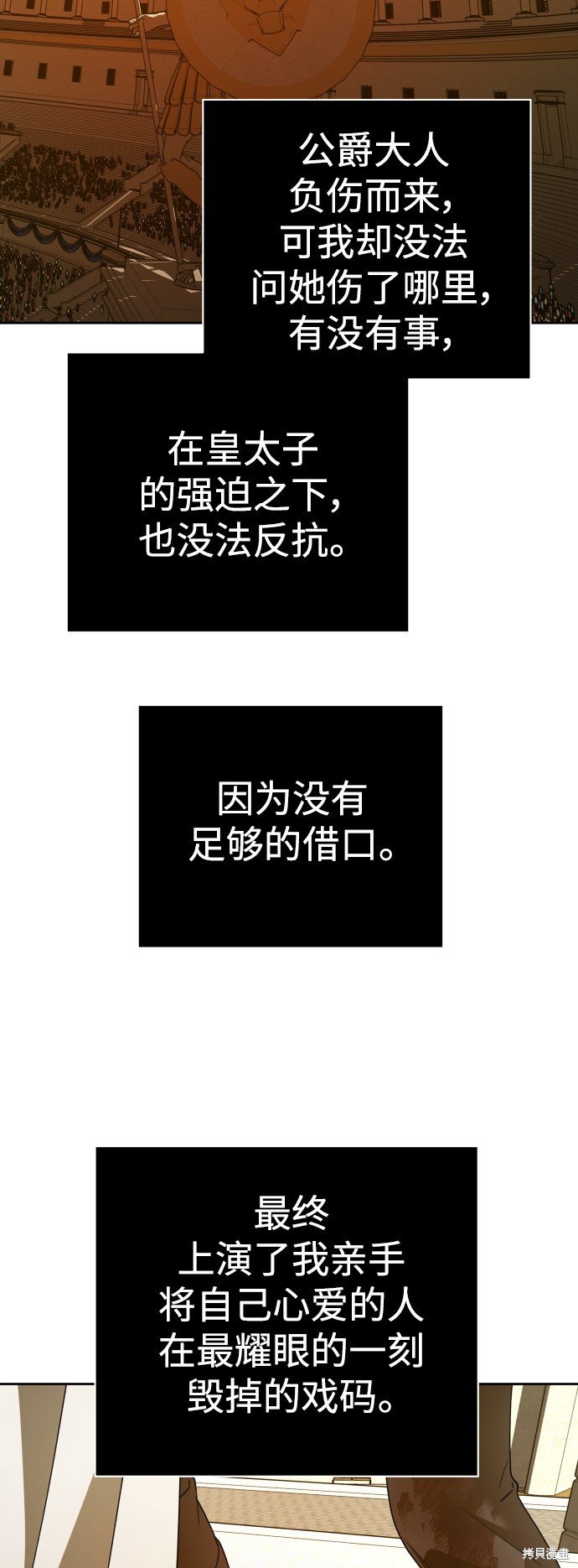 第126话