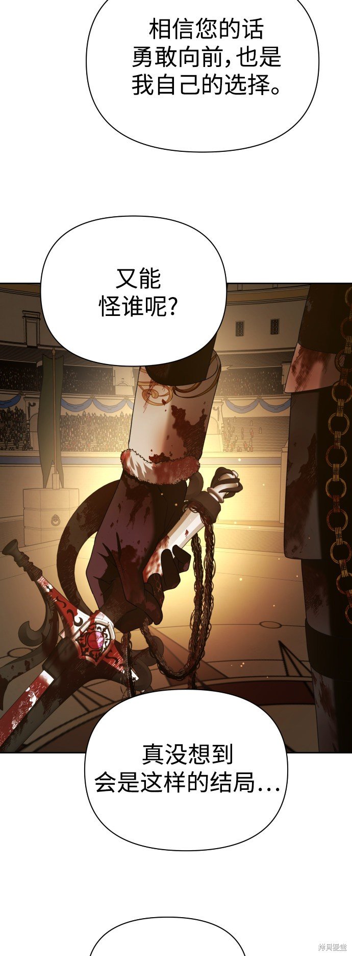 第126话