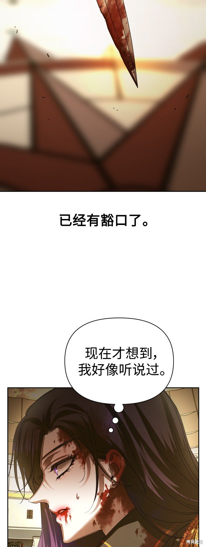 第126话