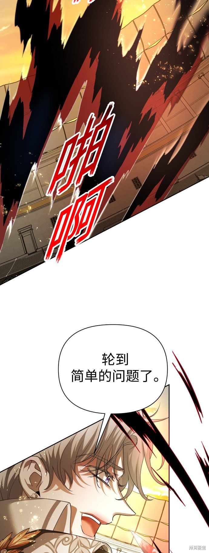 第126话