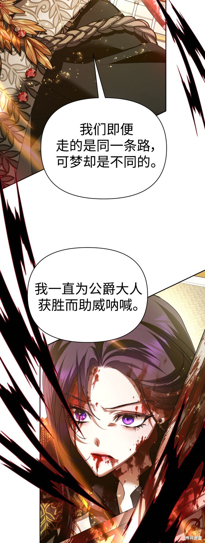 第126话