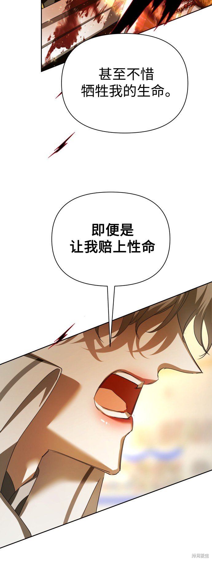 第126话