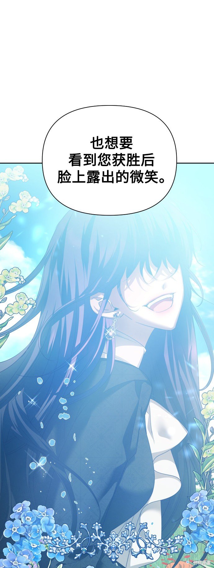 第126话