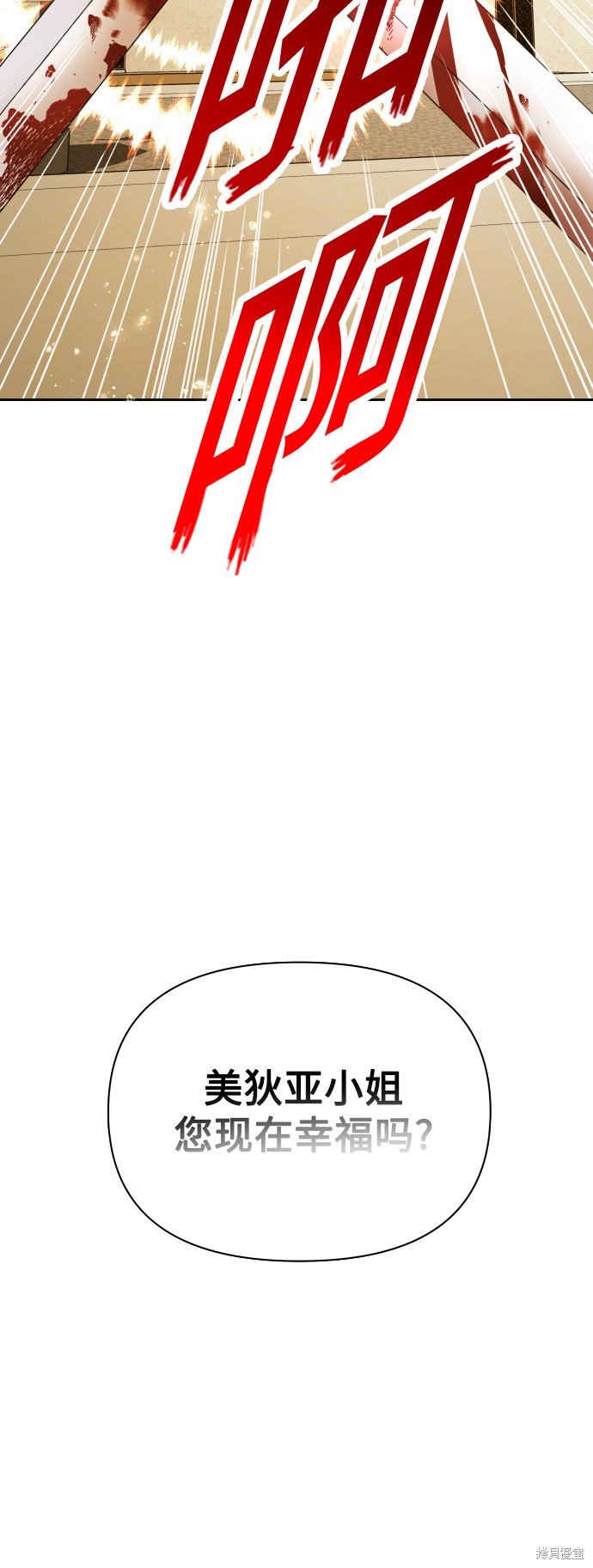 第126话