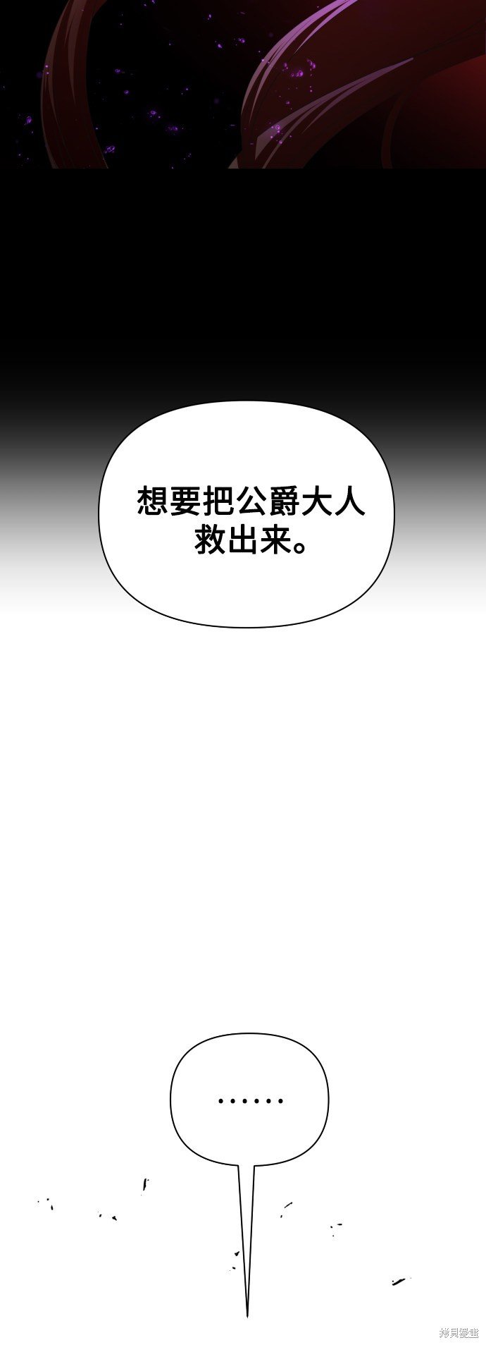 第126话