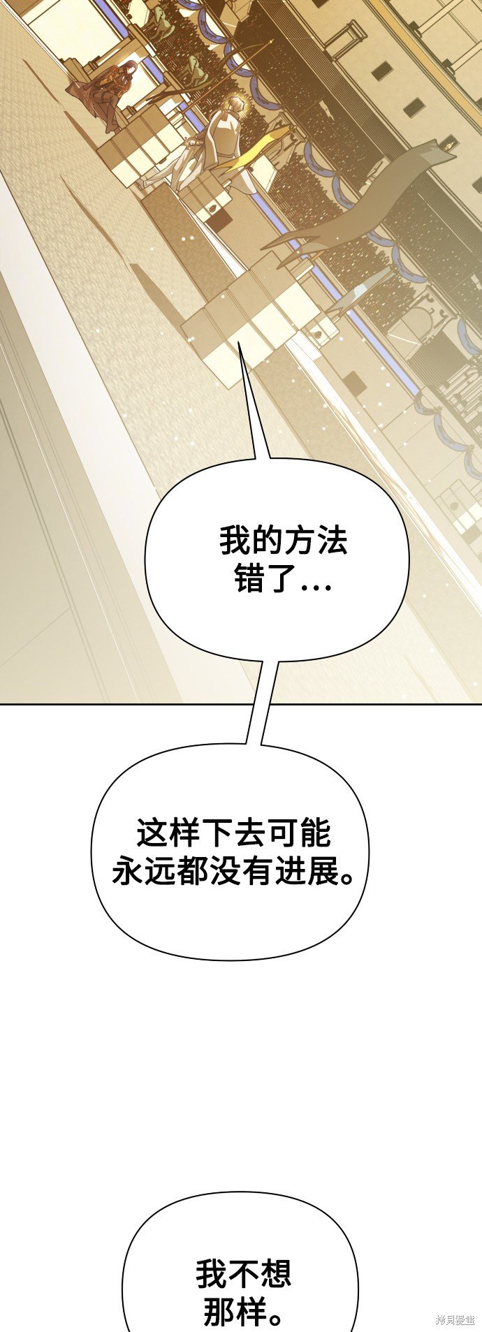 第126话