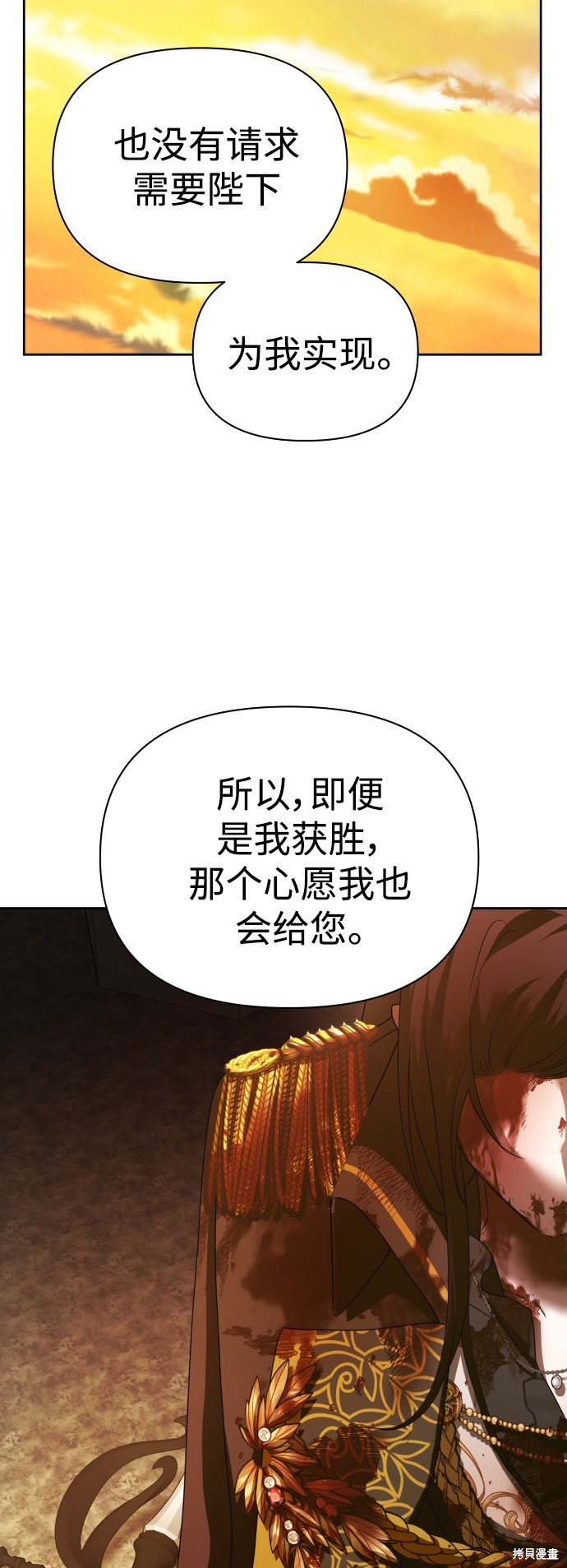第126话
