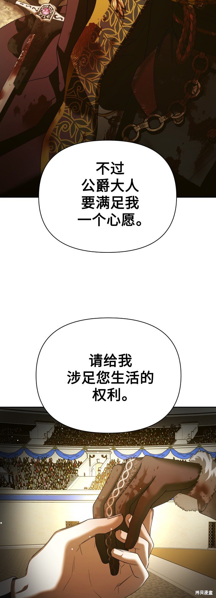 第126话