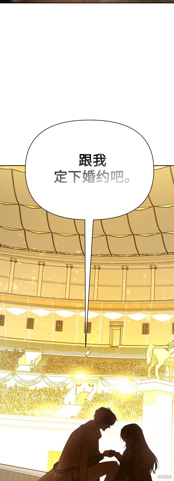 第126话