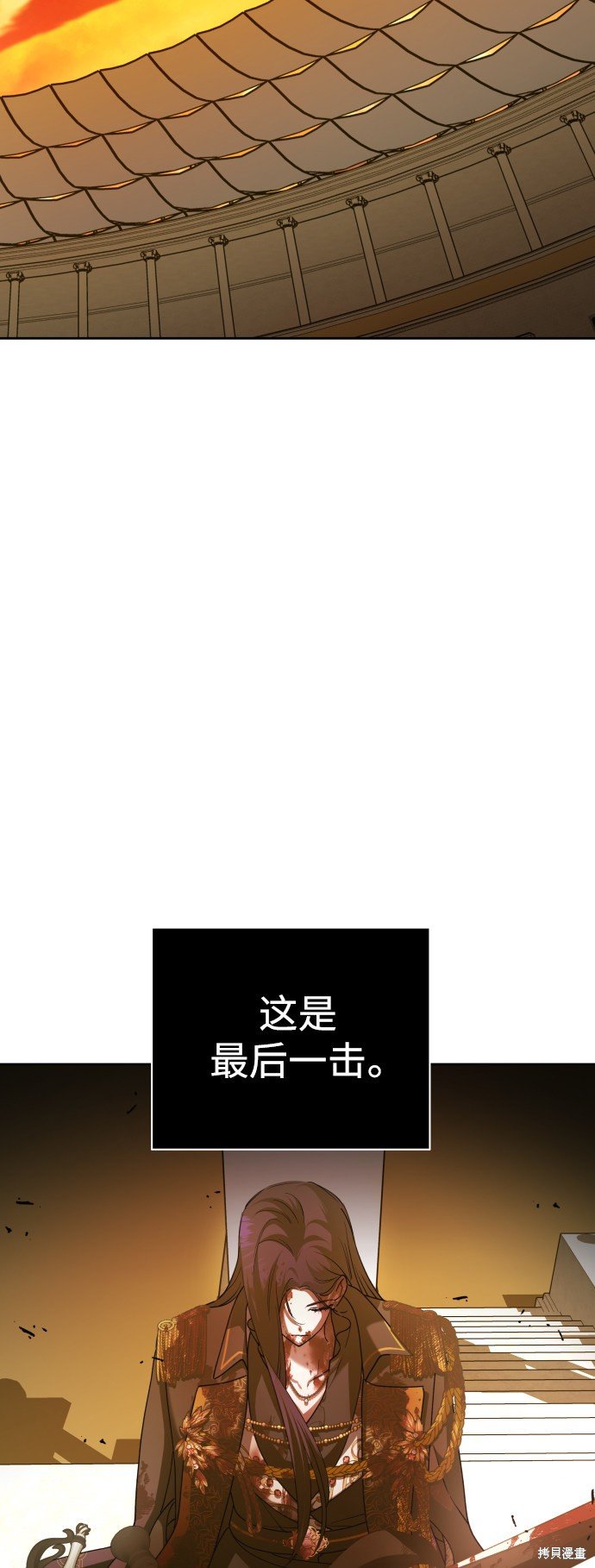 第126话