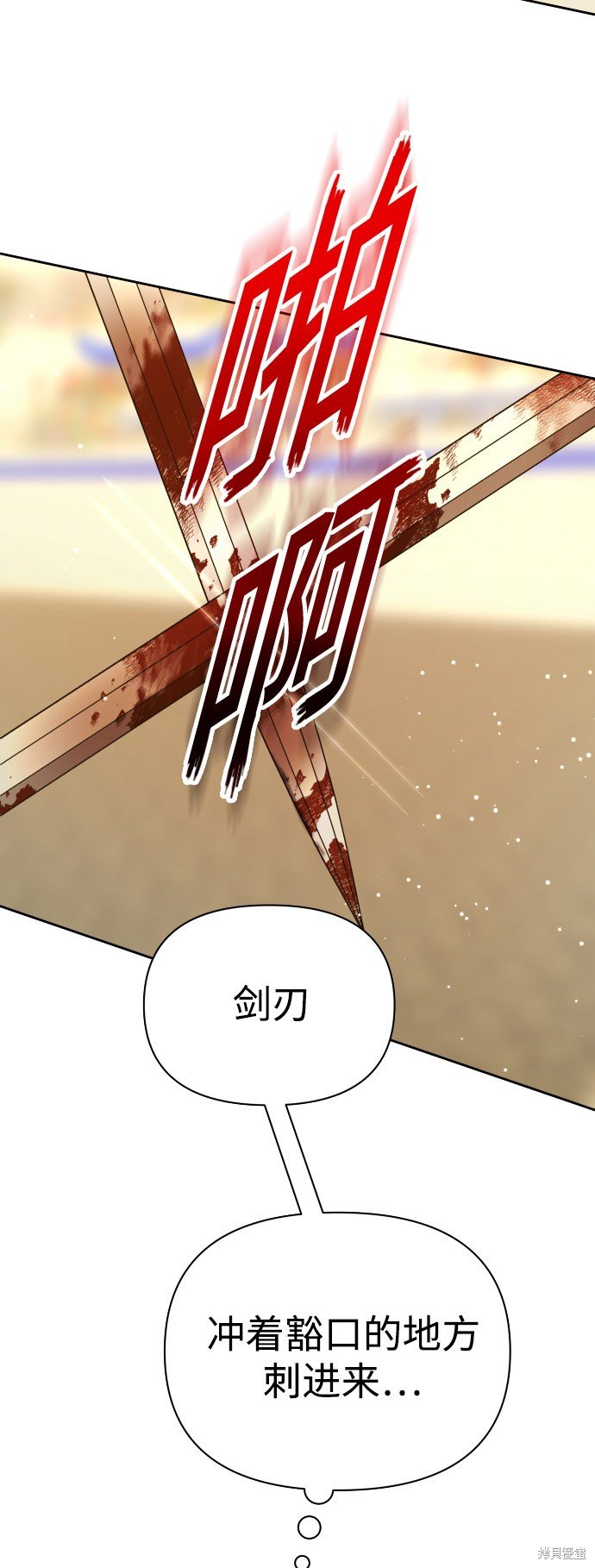 第126话