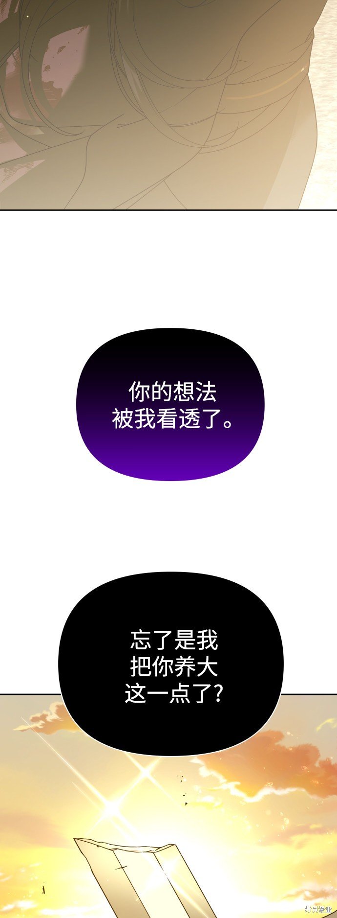 第126话