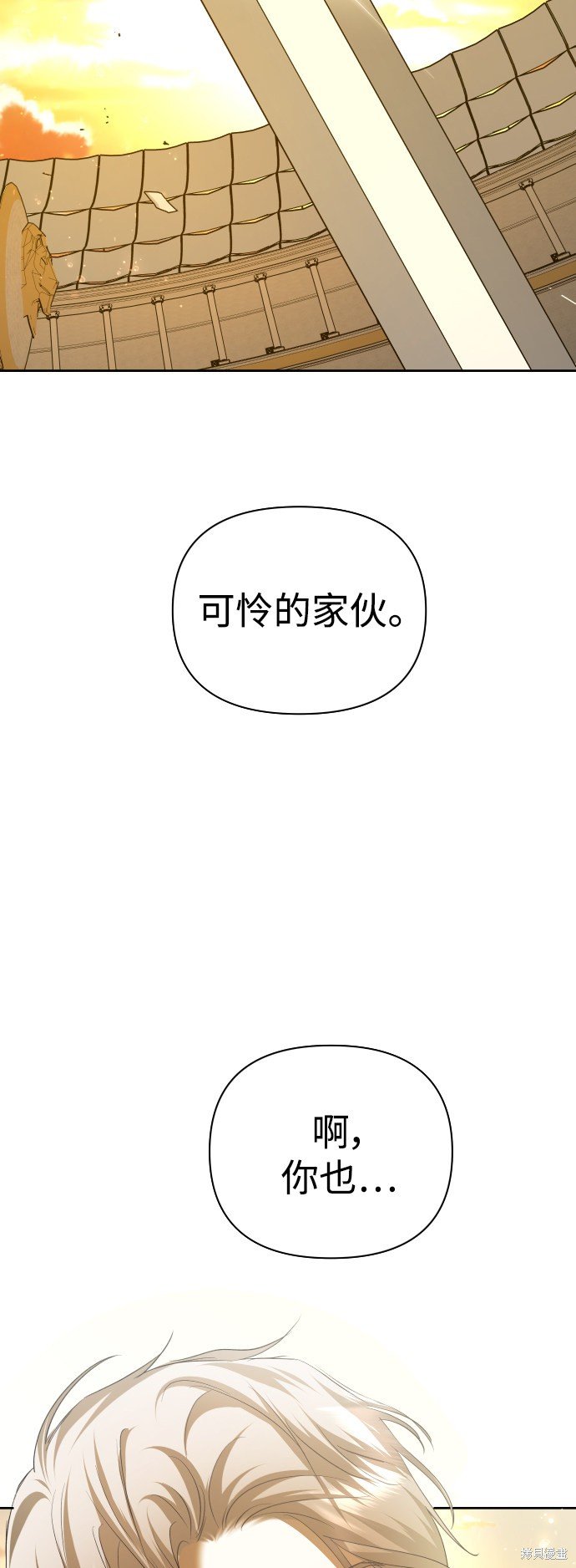 第126话