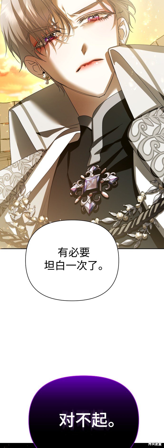 第126话