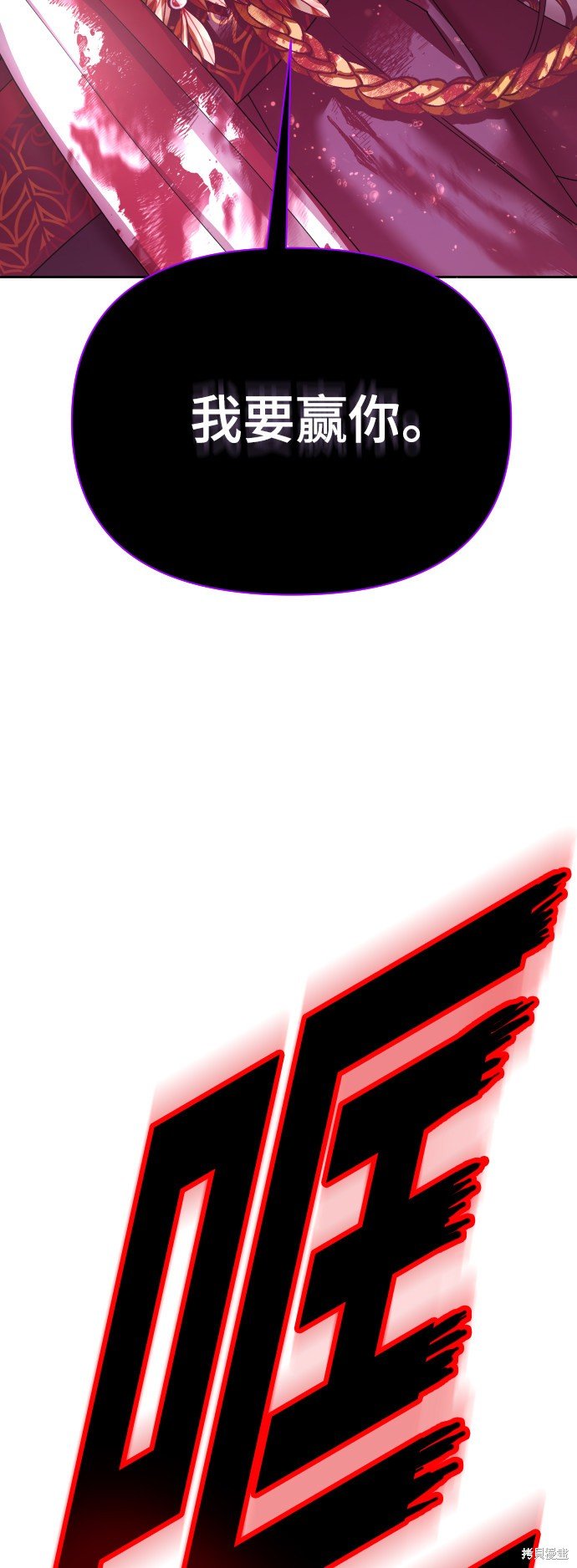 第126话