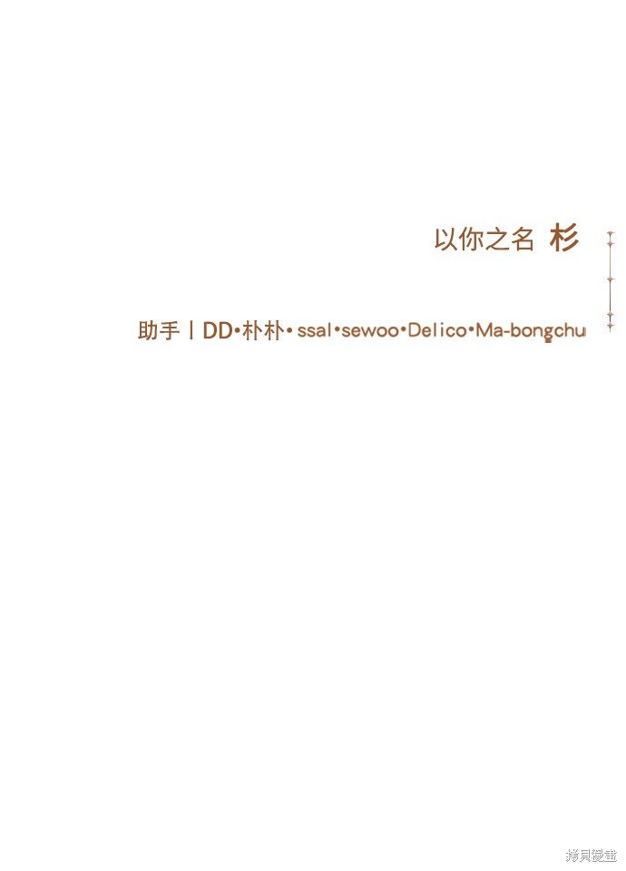 第126话