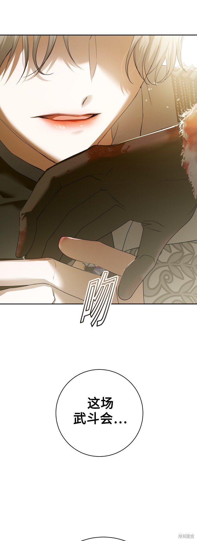 第127话
