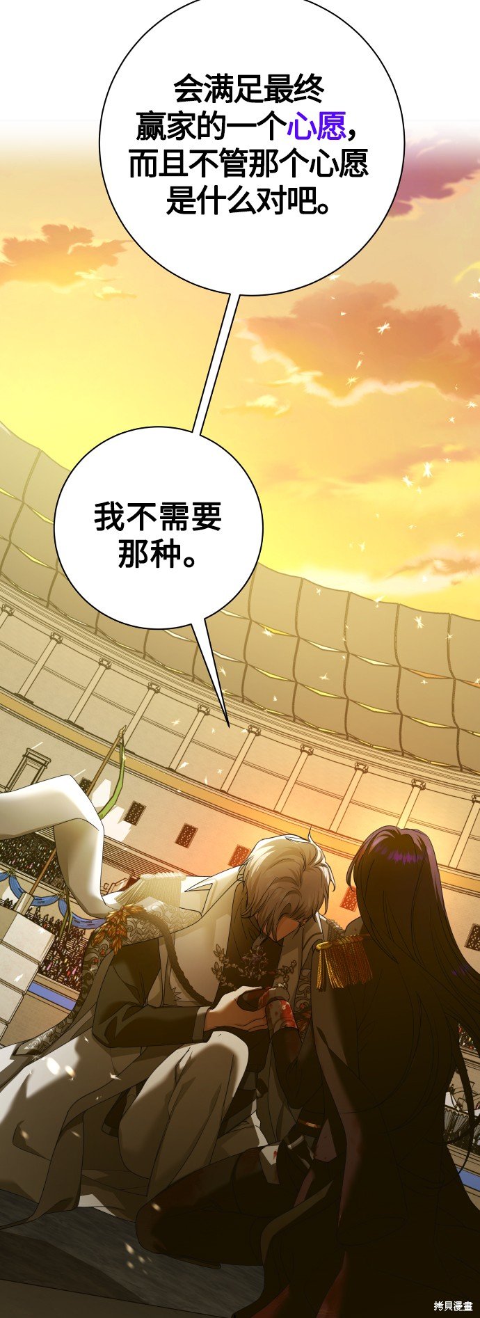 第127话