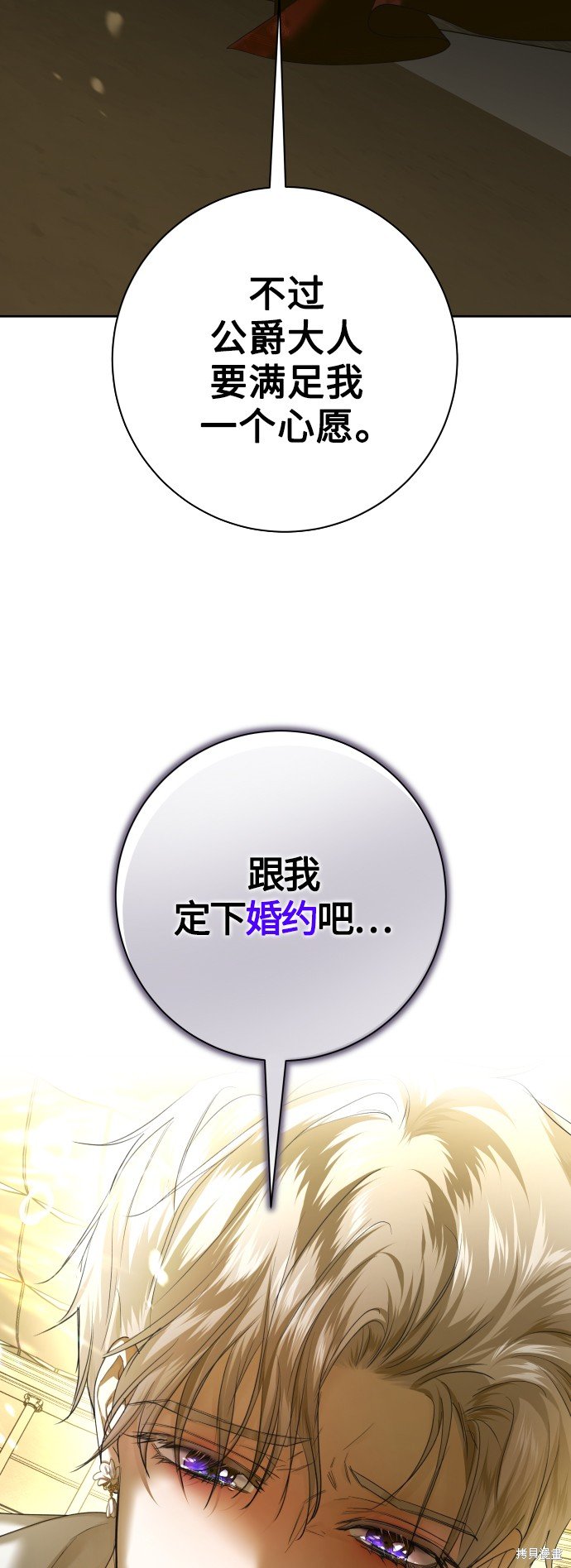 第127话