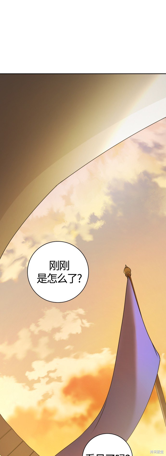 第127话