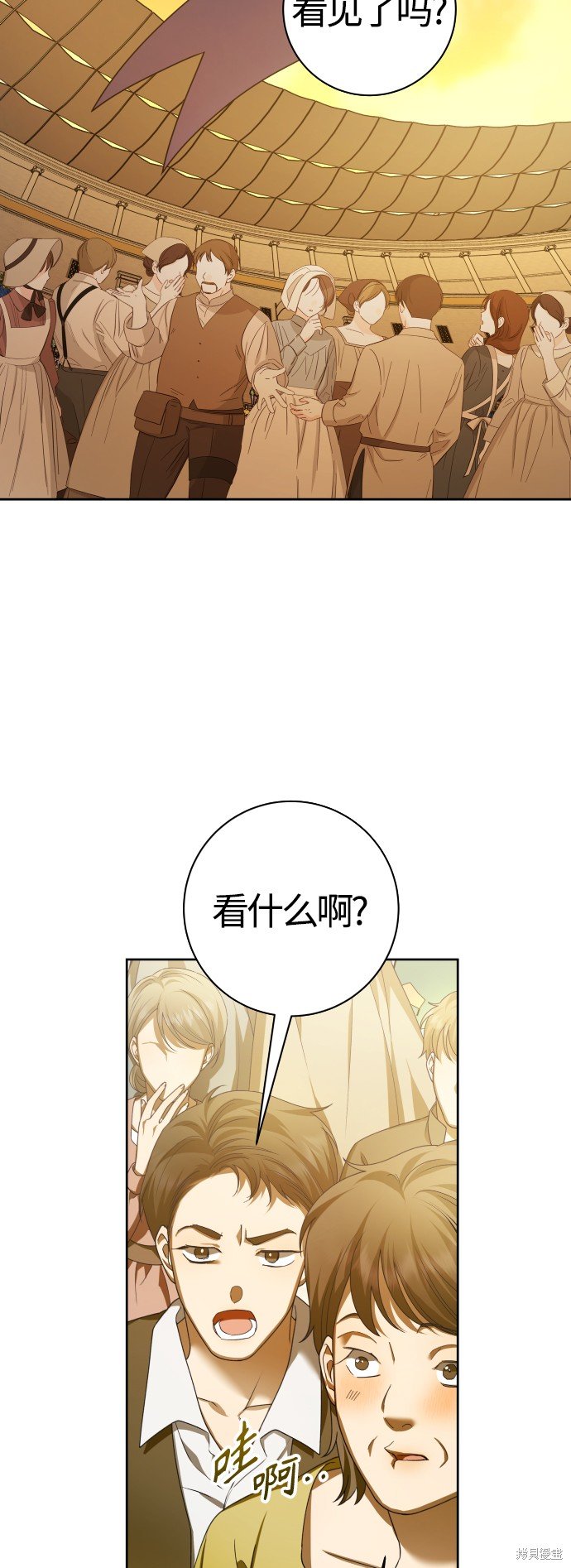 第127话