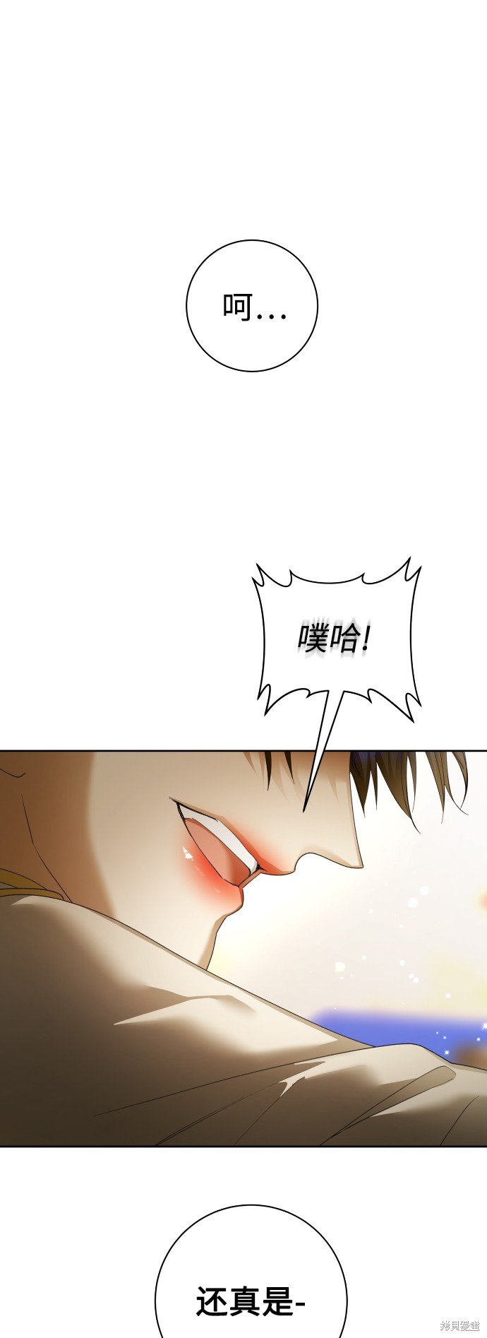 第127话