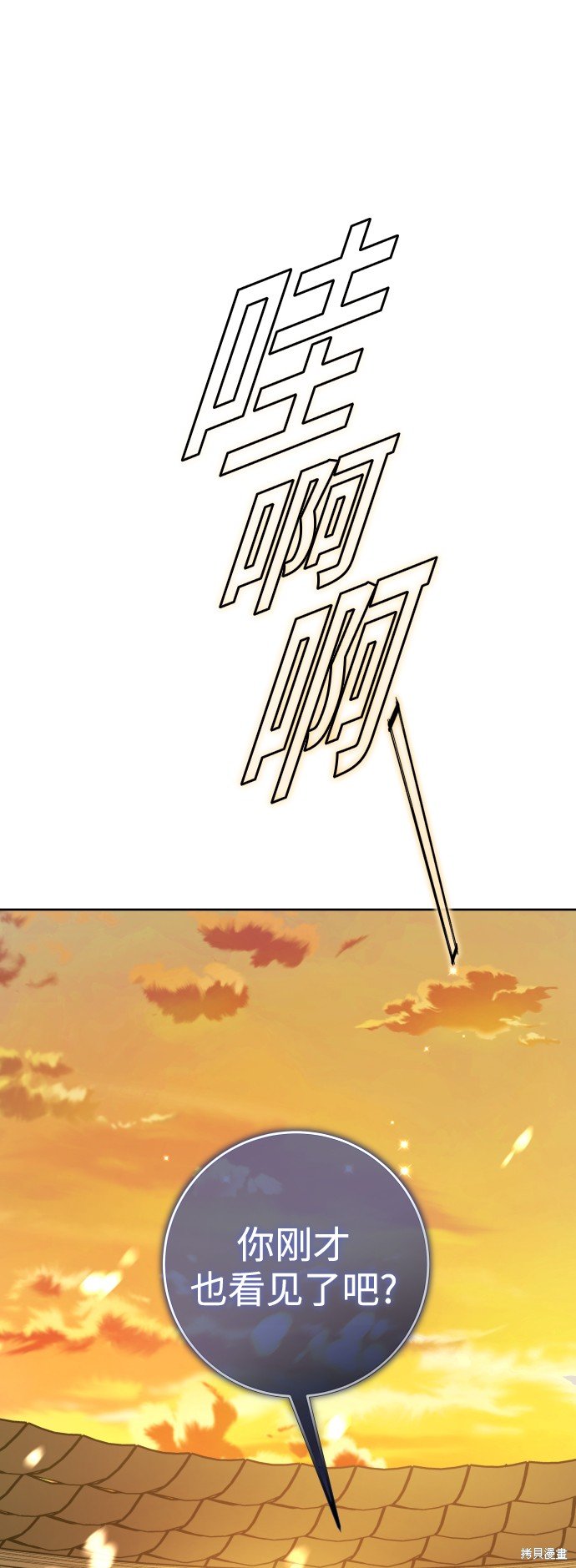 第127话